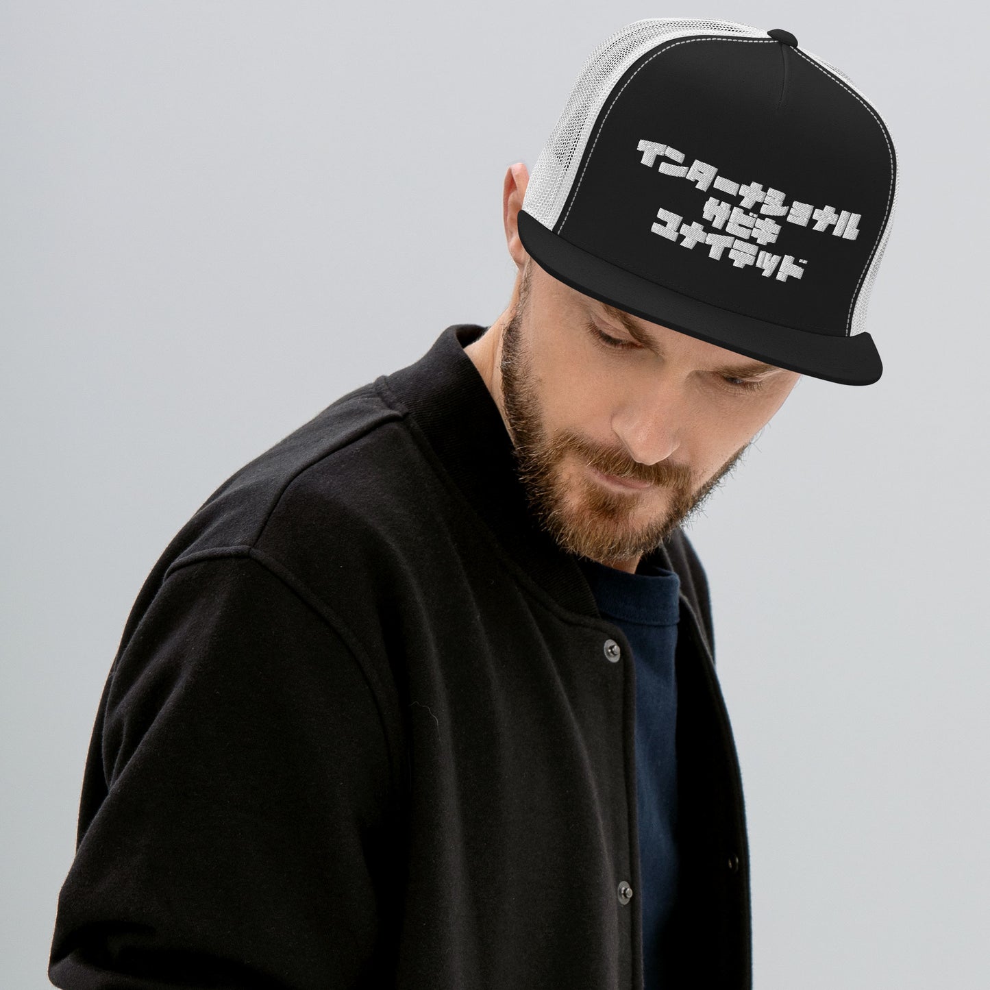 Sabiki Kana Trucker Cap.