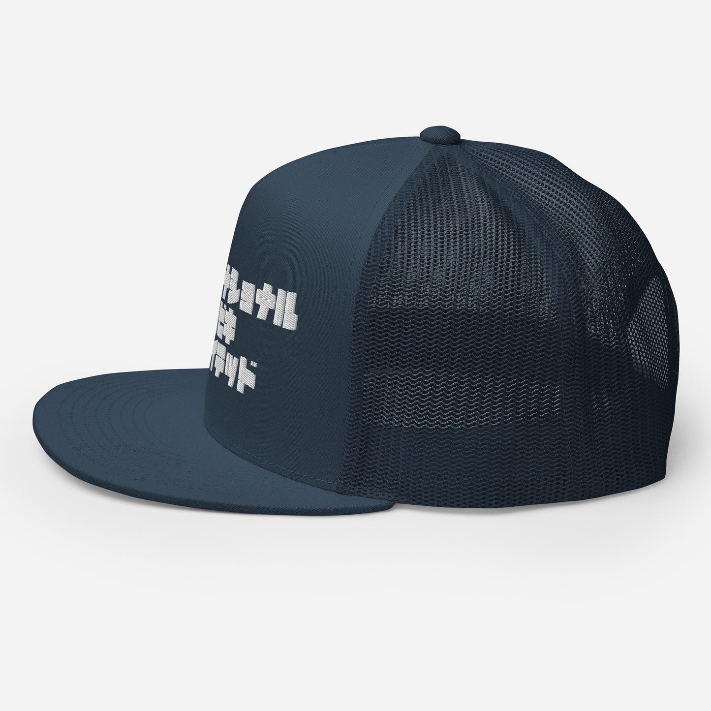 Sabiki Kana Trucker Cap.