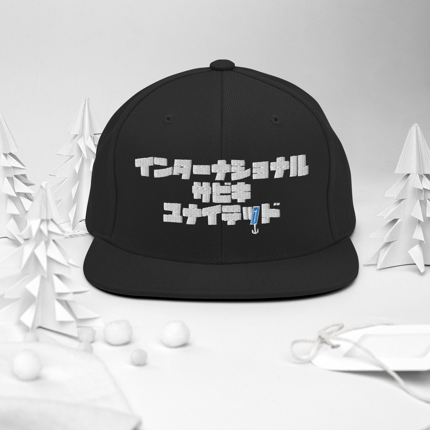 Sabiki Kana Cap.