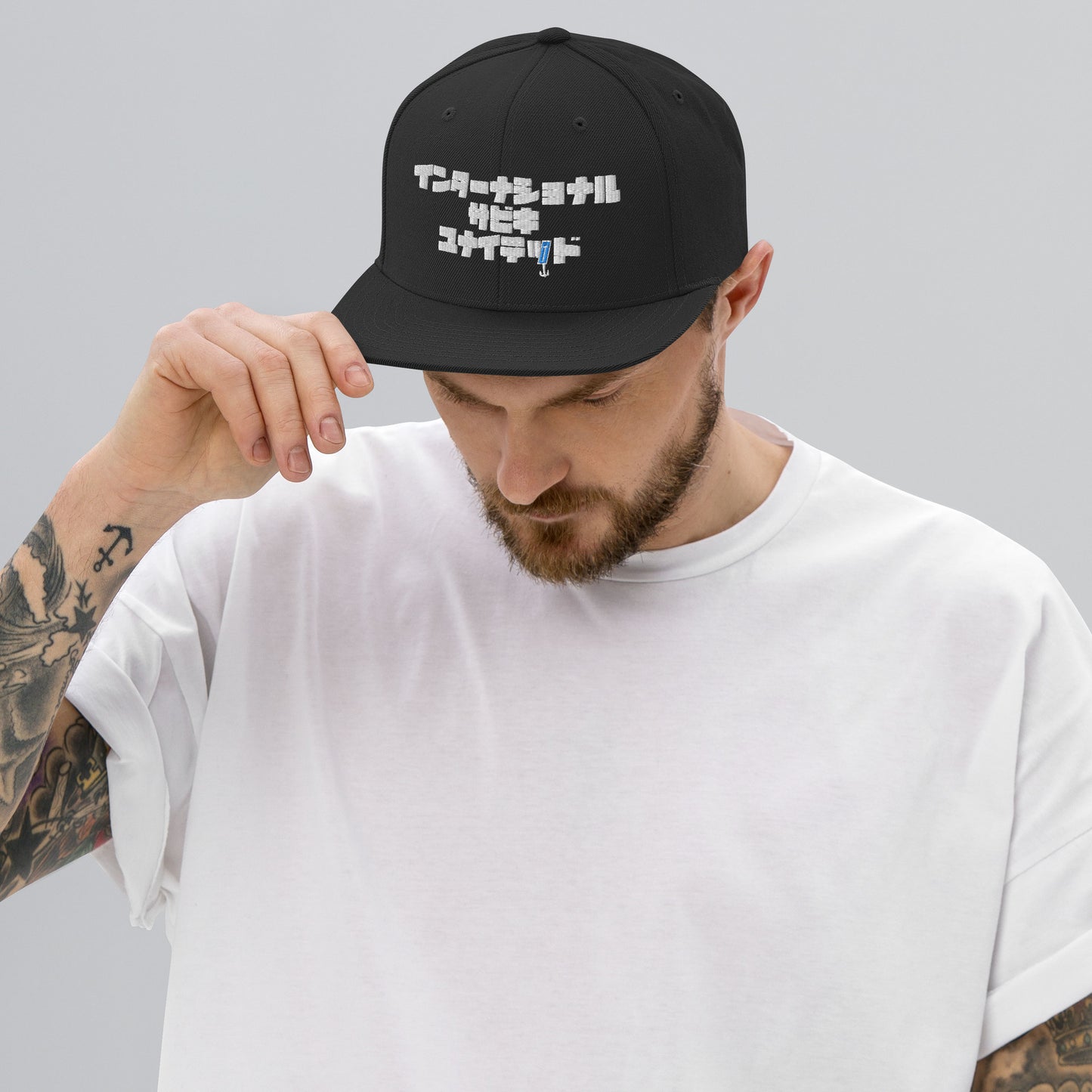 Sabiki Kana Cap.