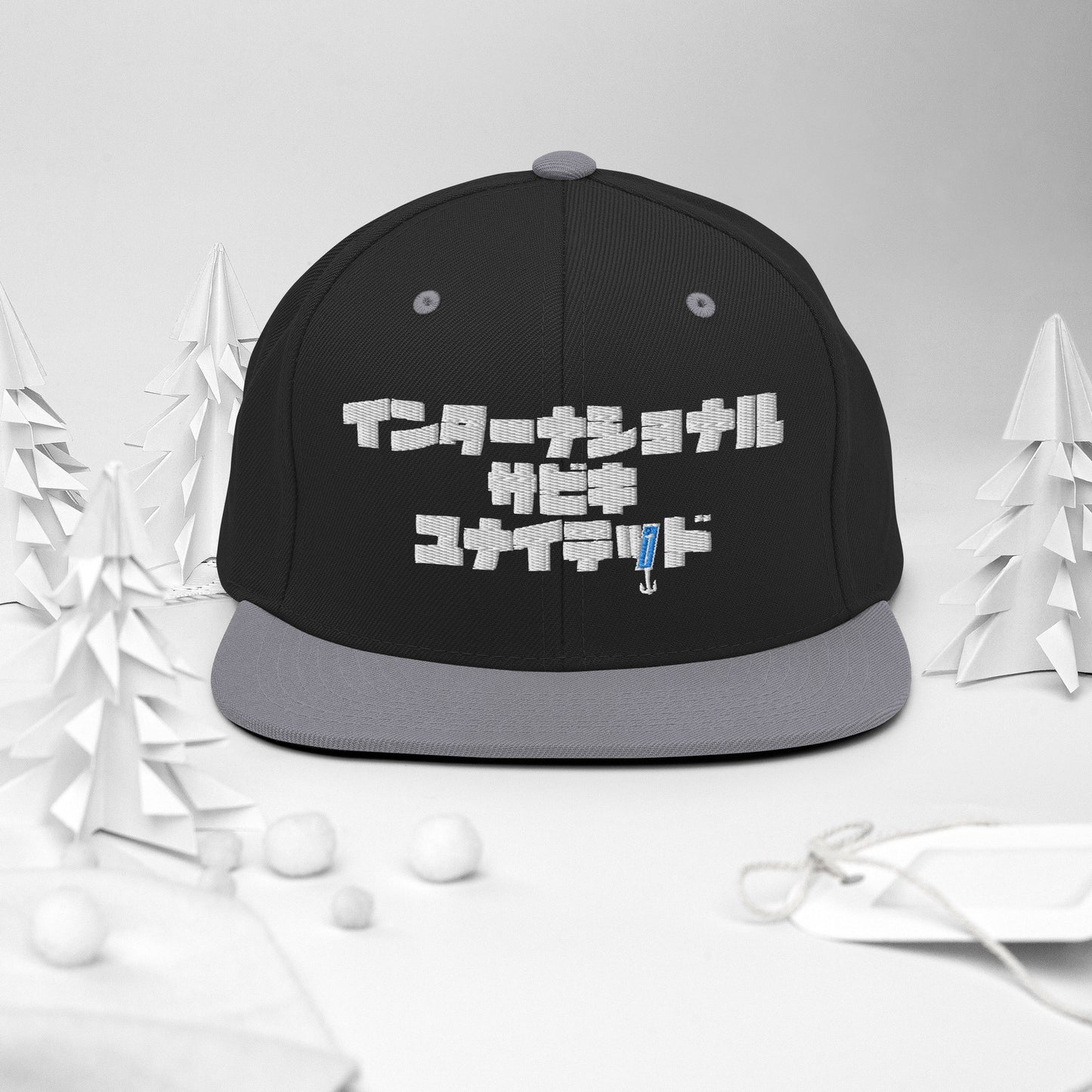 Sabiki Kana Cap.
