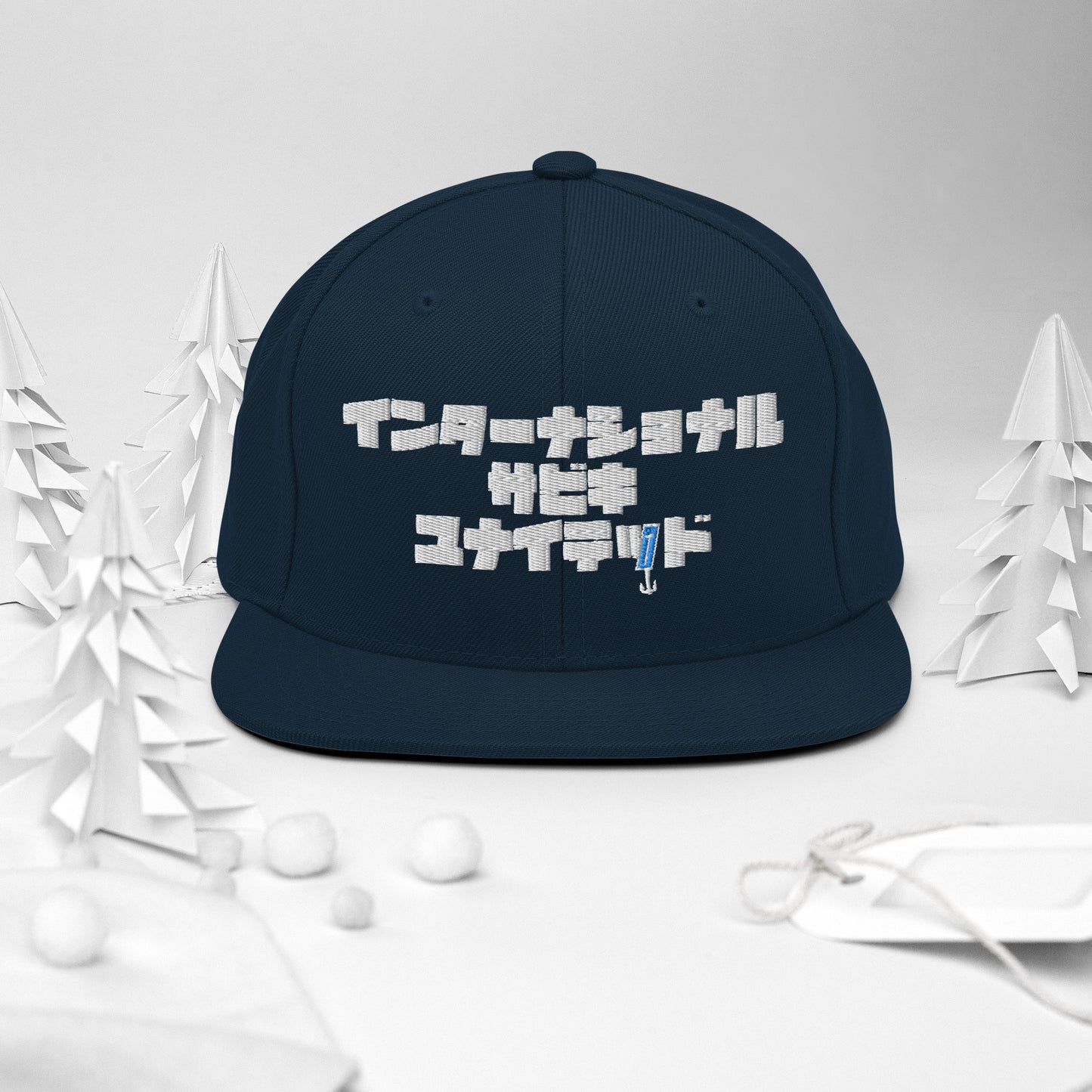 Sabiki Kana Cap.