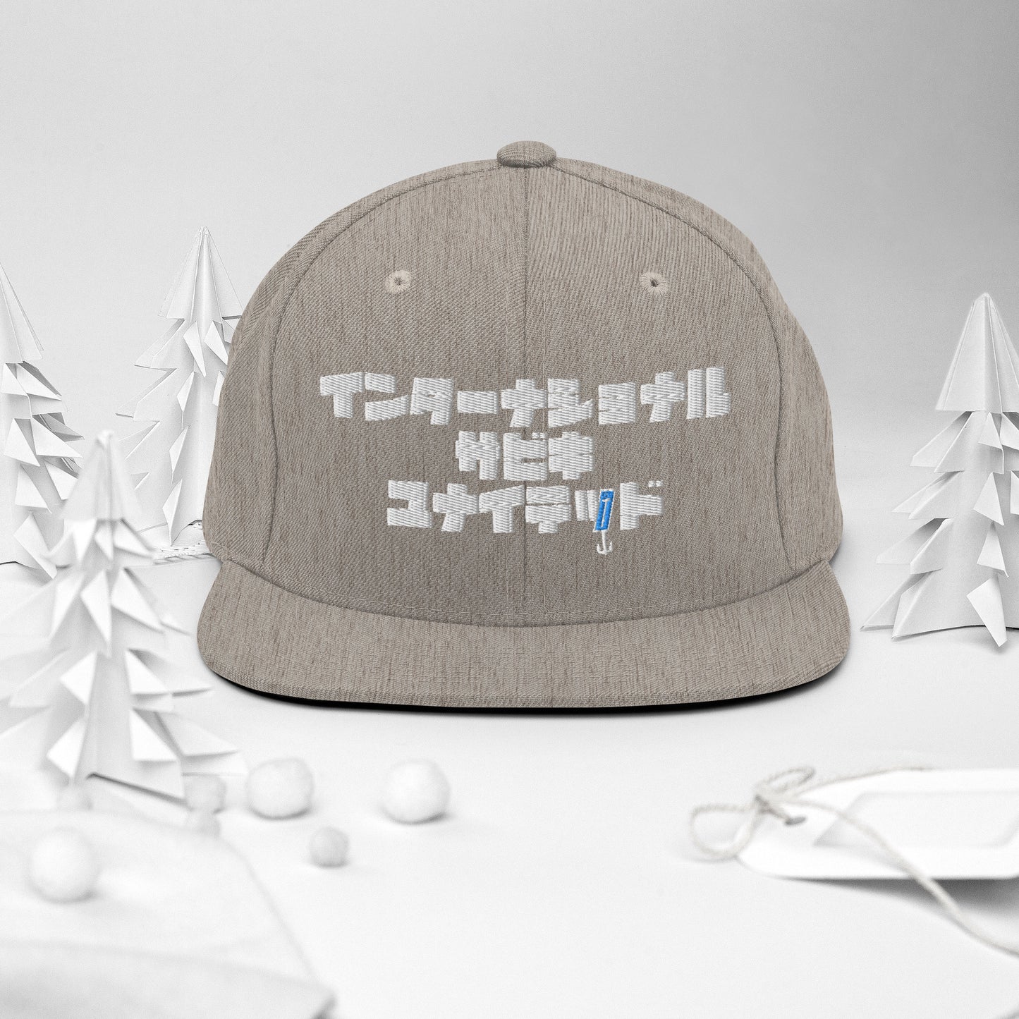 Sabiki Kana Cap