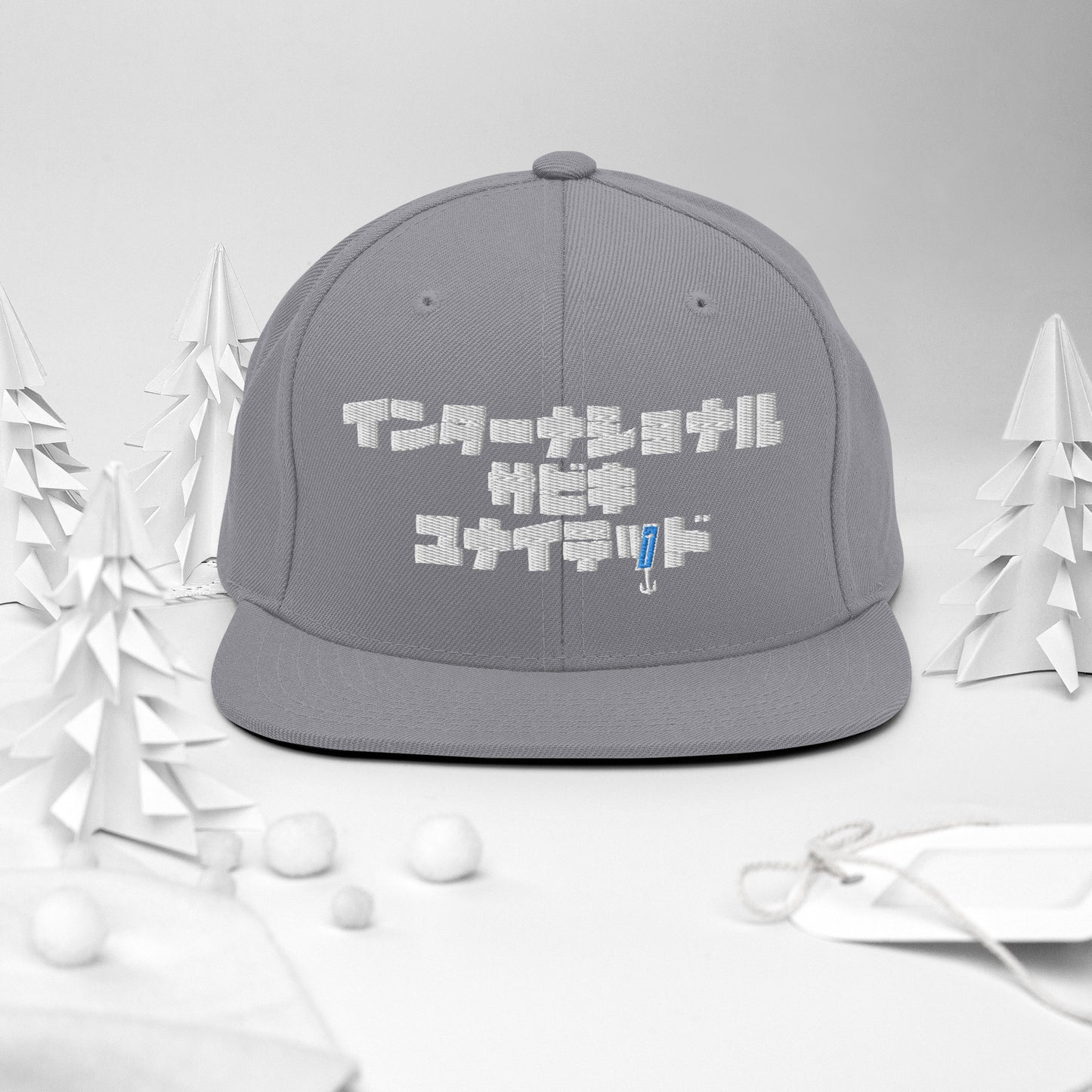 Sabiki Kana Cap