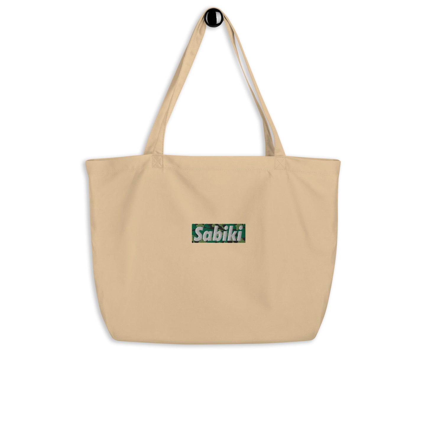 Sabiki Aglaonema Box Large organic tote bag.