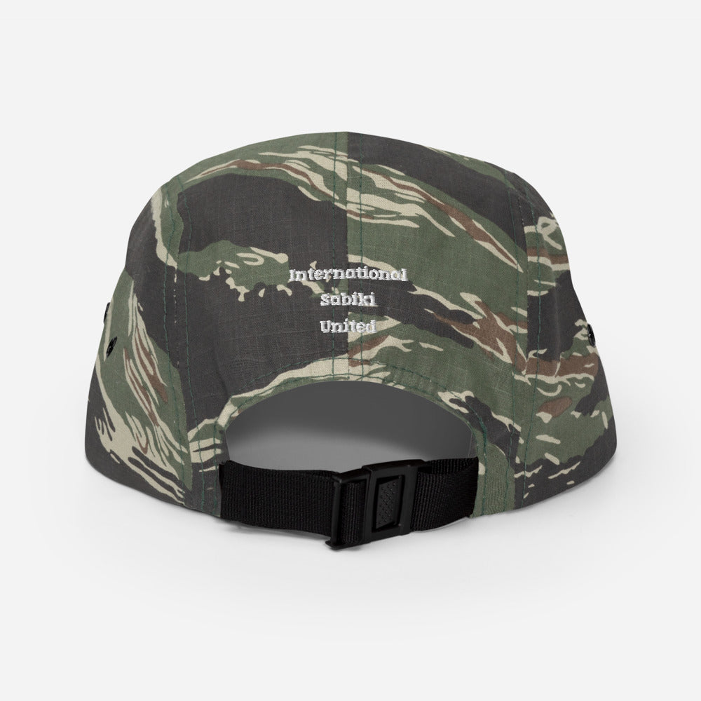 Moon & Sun Five Panel Cap.