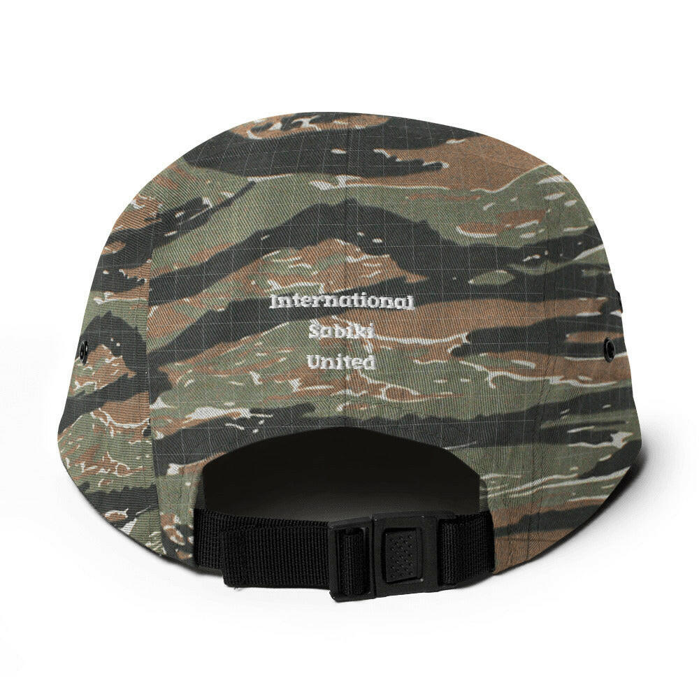 Black Sabiki Box Five Panel Cap Black logo.