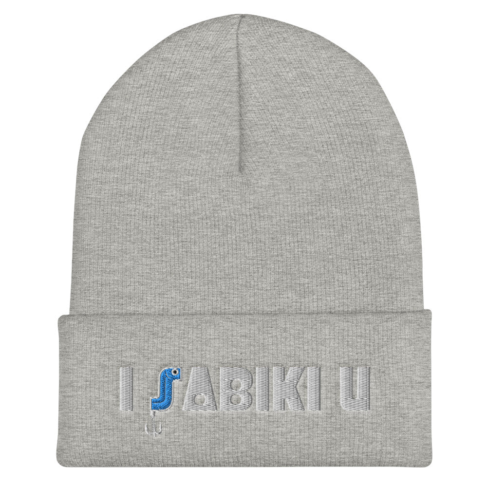 I Sabiki U Cuffed Beanie.