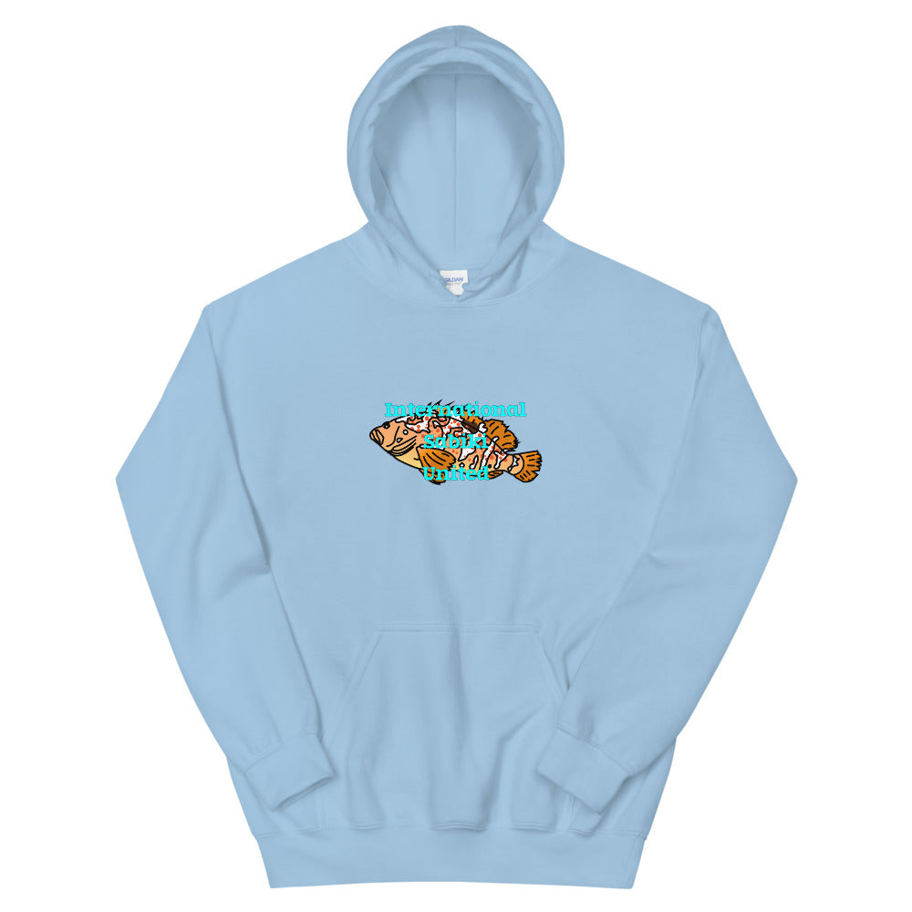 ISU AKOU Unisex Hoodie.