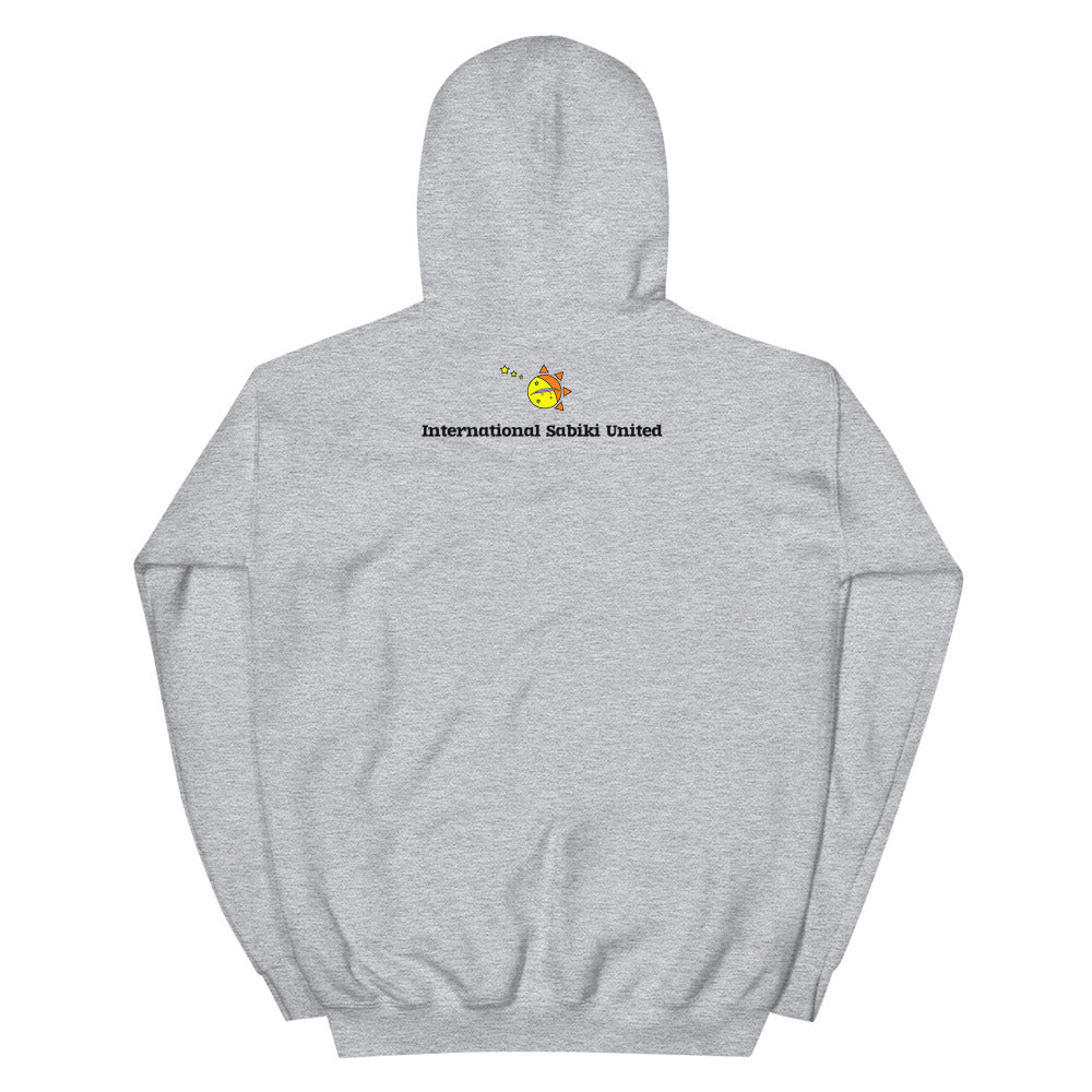 ISU AKOU Unisex Hoodie.