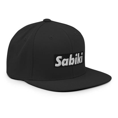 SABIKI BOX スナップバック｜ブラックロゴ・14色展開｜右前の商品画像（13枚目）