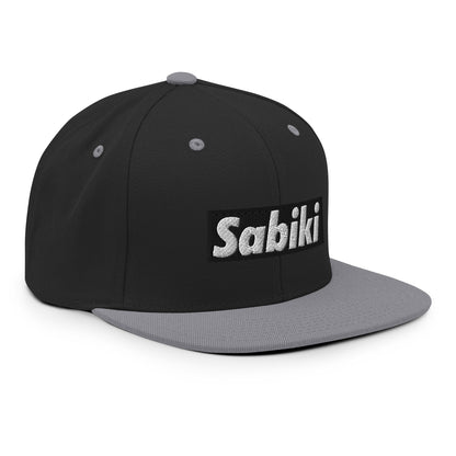 SABIKI BOX スナップバック｜ブラックロゴ・14色展開｜右前の商品画像（19枚目）
