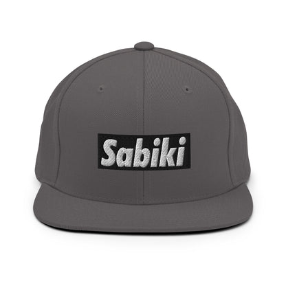 SABIKI BOX スナップバック｜ブラックロゴ・14色展開｜正面の商品画像（51枚目）