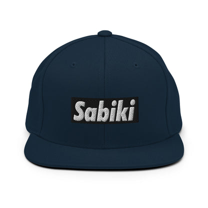 SABIKI BOX スナップバック｜ブラックロゴ・14色展開｜正面の商品画像（1枚目）
