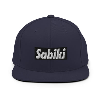 SABIKI BOX スナップバック｜ブラックロゴ・14色展開｜正面の商品画像（33枚目）