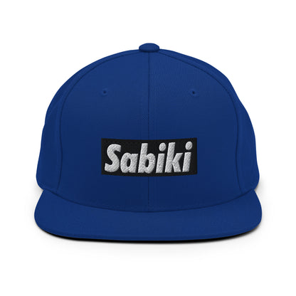 SABIKI BOX スナップバック｜ブラックロゴ・14色展開｜正面の商品画像（27枚目）