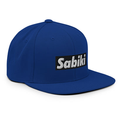 SABIKI BOX スナップバック｜ブラックロゴ・14色展開｜右前の商品画像（31枚目）