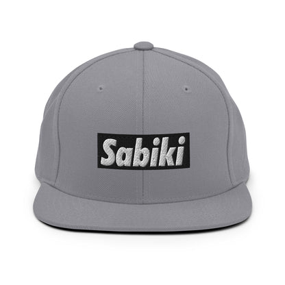 SABIKI BOX スナップバック｜ブラックロゴ・14色展開｜正面の商品画像（57枚目）
