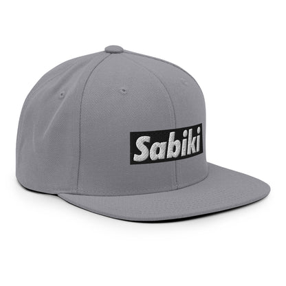 SABIKI BOX スナップバック｜ブラックロゴ・14色展開｜右前の商品画像（61枚目）