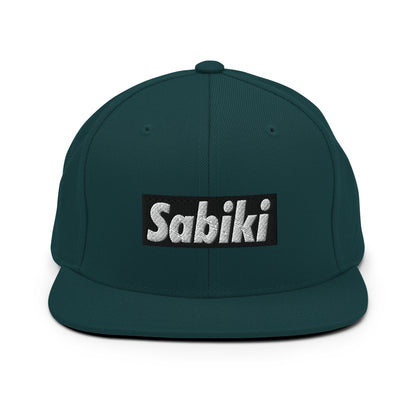 SABIKI BOX スナップバック｜ブラックロゴ・14色展開｜正面の商品画像（39枚目）