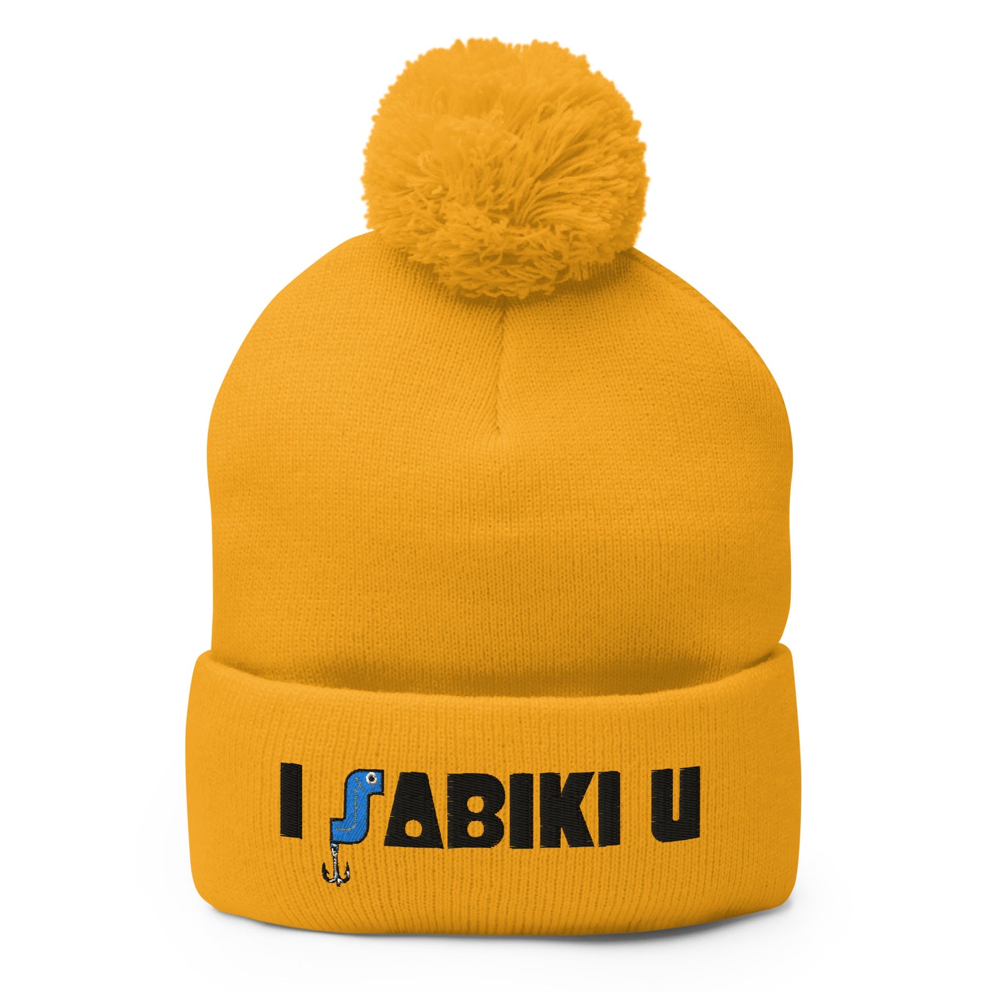 I SABIKI U ポンポンビーニー｜ネオン入り4色｜正面の商品画像（3枚目）
