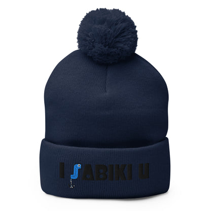 I SABIKI U ポンポンビーニー｜ネオン入り4色｜正面の商品画像（2枚目）