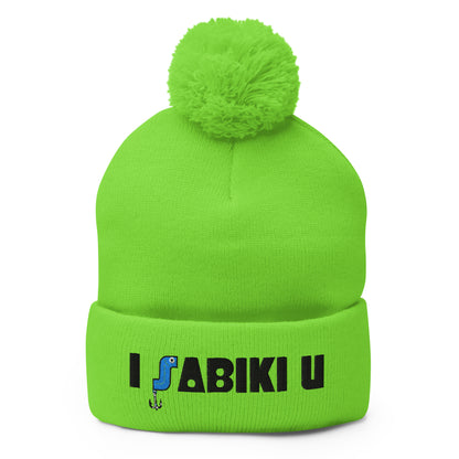 I SABIKI U ポンポンビーニー｜ネオン入り4色｜正面の商品画像（4枚目）