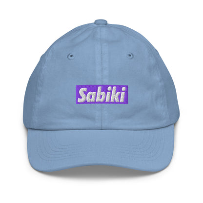 パープル SABIKI BOX キッズ ベースボールキャップ｜正面の商品画像（25枚目）