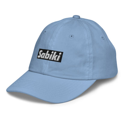 ブラック SABIKI BOX キッズ ベースボールキャップ｜左前の商品画像（27枚目）