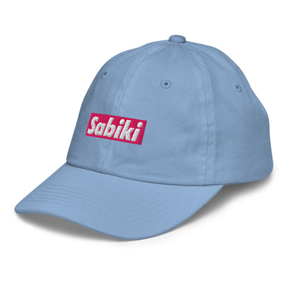 ピンク SABIKI BOX キッズ ベースボールキャップ｜左前の商品画像（28枚目）