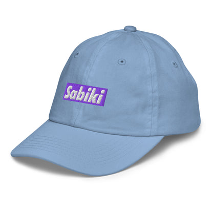 パープル SABIKI BOX キッズ ベースボールキャップ｜左前の商品画像（27枚目）