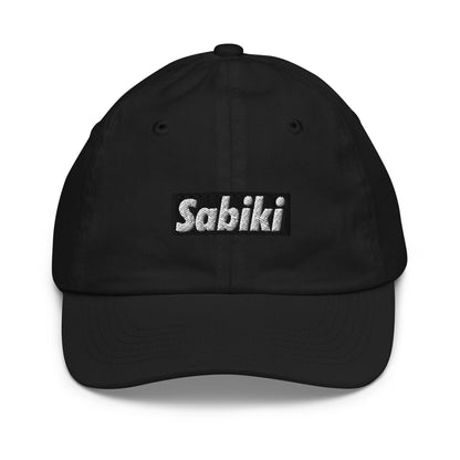 ブラック SABIKI BOX キッズ ベースボールキャップ｜正面の商品画像（1枚目）