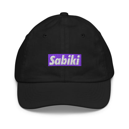 パープル SABIKI BOX キッズ ベースボールキャップ｜正面の商品画像（1枚目）