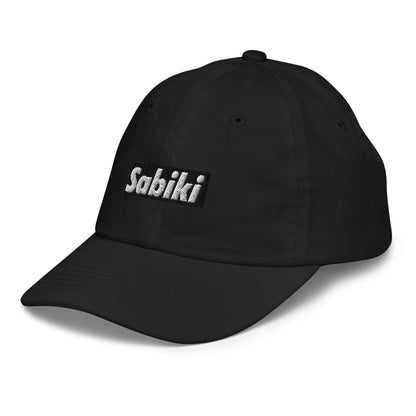 ブラック SABIKI BOX キッズ ベースボールキャップ｜左前の商品画像（3枚目）