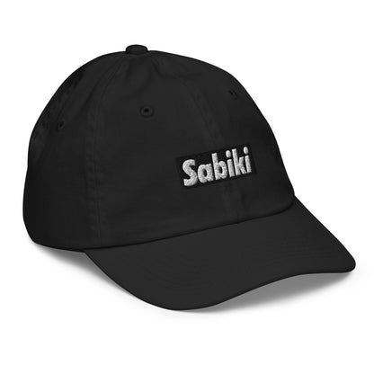 ブラック SABIKI BOX キッズ ベースボールキャップ｜右前の商品画像（5枚目）