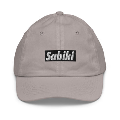 ブラック SABIKI BOX キッズ ベースボールキャップ｜正面の商品画像（31枚目）