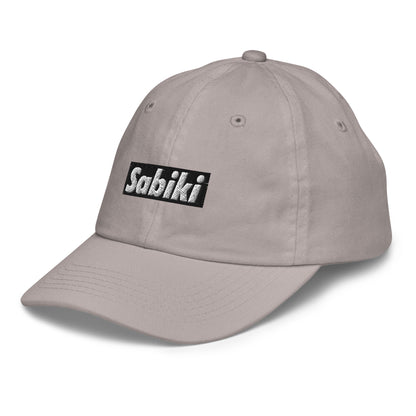ブラック SABIKI BOX キッズ ベースボールキャップ｜左前の商品画像（33枚目）