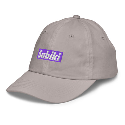 パープル SABIKI BOX キッズ ベースボールキャップ｜左前の商品画像（33枚目）