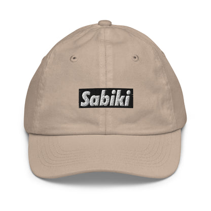 ブラック SABIKI BOX キッズ ベースボールキャップ｜正面の商品画像（37枚目）