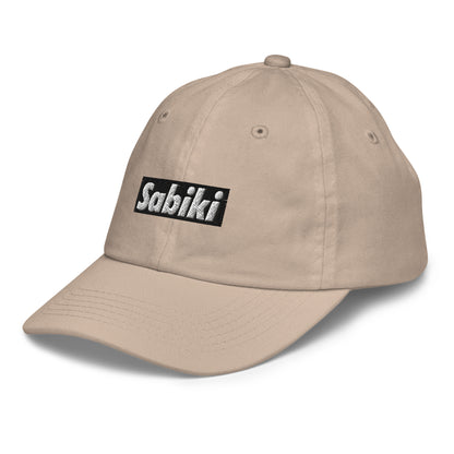ブラック SABIKI BOX キッズ ベースボールキャップ｜左前の商品画像（39枚目）