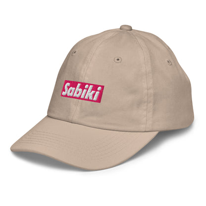 ピンク SABIKI BOX キッズ ベースボールキャップ｜左前の商品画像（40枚目）