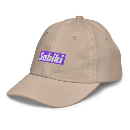 パープル SABIKI BOX キッズ ベースボールキャップ｜左前の商品画像（39枚目）