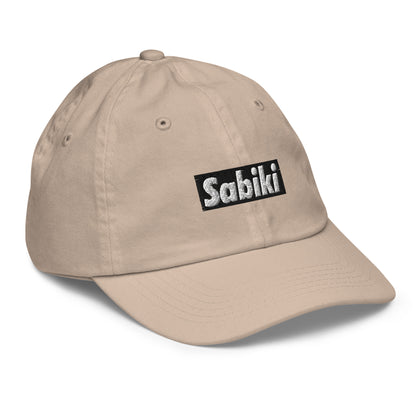 ブラック SABIKI BOX キッズ ベースボールキャップ｜右前の商品画像（41枚目）