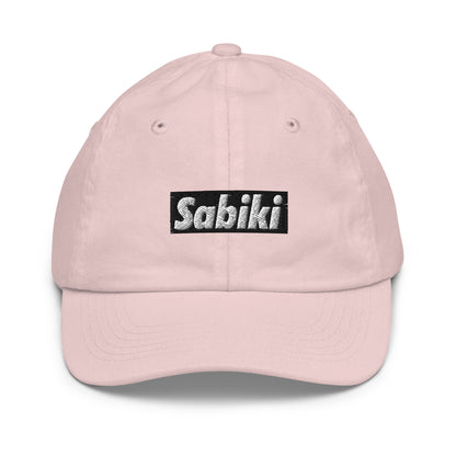 ブラック SABIKI BOX キッズ ベースボールキャップ｜正面の商品画像（43枚目）