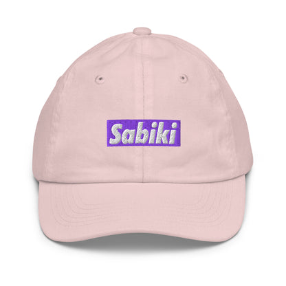 パープル SABIKI BOX キッズ ベースボールキャップ｜正面の商品画像（43枚目）