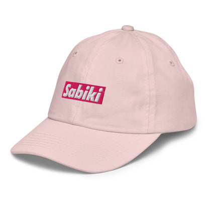 ピンク SABIKI BOX キッズ ベースボールキャップ｜左前の商品画像（45枚目）