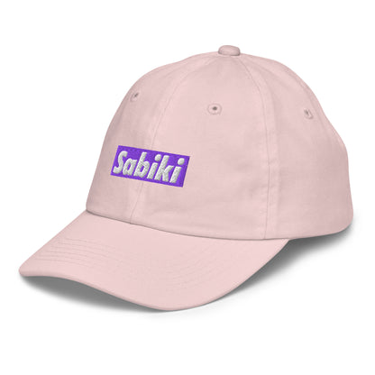 パープル SABIKI BOX キッズ ベースボールキャップ｜左前の商品画像（45枚目）