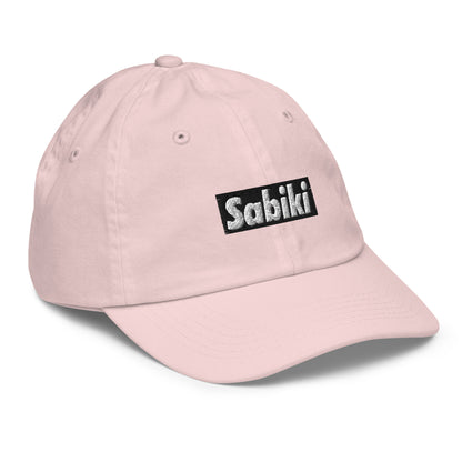 ブラック SABIKI BOX キッズ ベースボールキャップ｜右前の商品画像（47枚目）