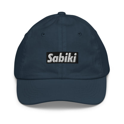 ブラック SABIKI BOX キッズ ベースボールキャップ｜正面の商品画像（7枚目）