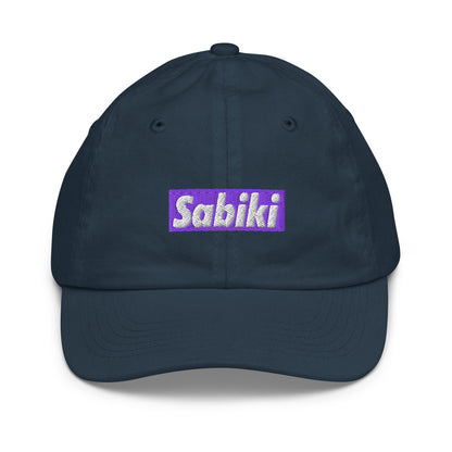 パープル SABIKI BOX キッズ ベースボールキャップ｜正面の商品画像（7枚目）